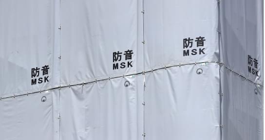 ご近隣への『心づかい』を一番に